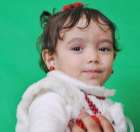 ليان محمود وجدي حمد