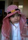 رامي تشرين صبحي ياغي