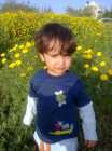 أصالة معتصم يوسف فقه