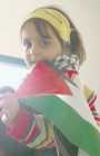 حلا وائل الشريف
