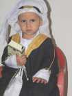 اياد حسام جمعة المصري.