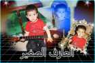 موسى معن سلاودة