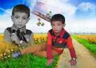 عماد القرعة