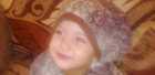 حلا سامر الغول