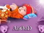 عبد الرحمن محمد جبر