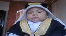 محمد عماد الدين السك