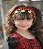 ميرا عمار غزال