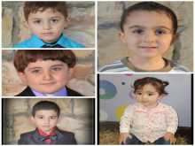 عزة معتز حسين رؤوف حباب عبدالله