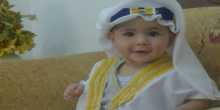 يوسف احمد فراجين