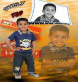 محمود خلف محمود ابورجال