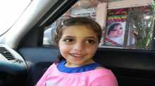 نبيلة الاستاذ