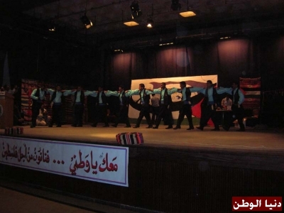 مهرجان فني لمجموعة من الفنانين الفلسطينين بغزة..شاهد الصور
