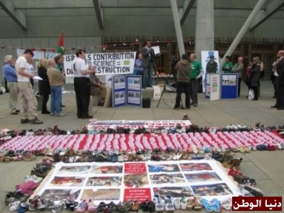 بريطانيا..احتجاج على الممارسات الاسرائيلية ضد قطاع غزة..شاهد الصور