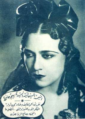 اعلانات ايام زمان "170 صورة" .. الجزء الأخير 3909822718.jpg