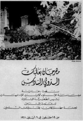 اعلانات ايام زمان "170 صورة" .. الجزء الأخير 3909822720.jpg