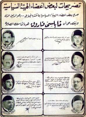 اعلانات ايام زمان "170 صورة" .. الجزء الأخير 3909822751.jpg