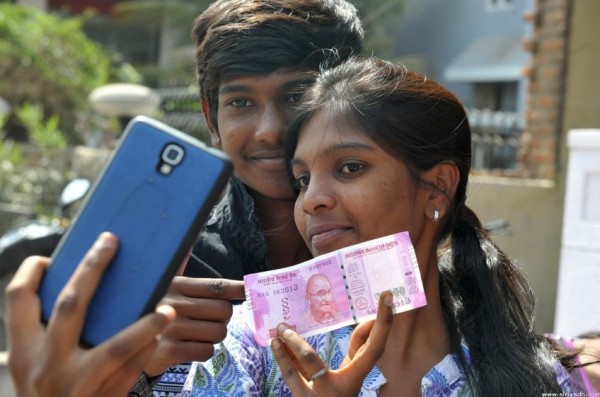 العملة الهندية تربك البنوك 3910727870