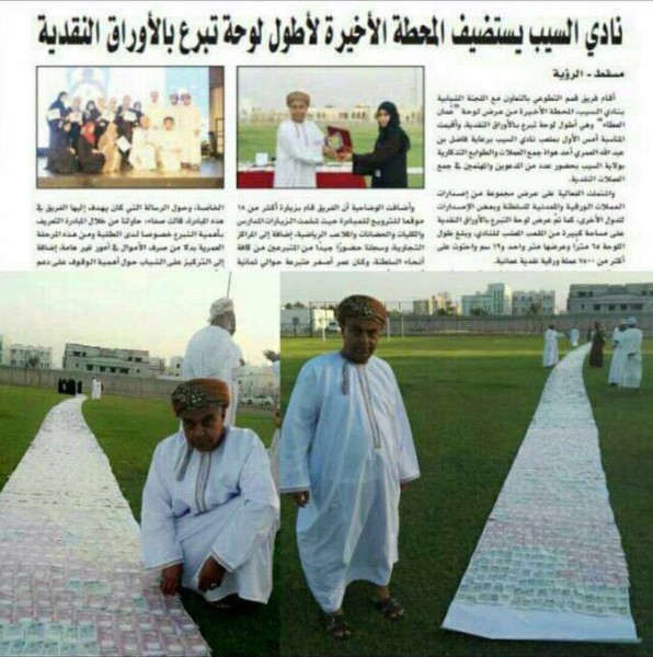 نقره لعرض الصورة في صفحة مستقلة نقره لعرض الصورة في صفحة مستقلة