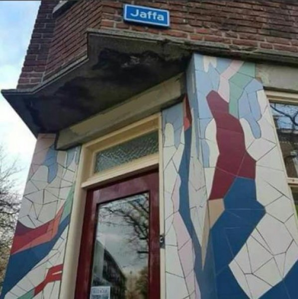 ���� ���� ������ �� ���� ������