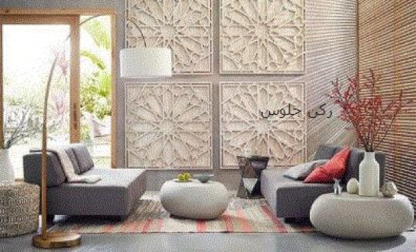 ديكورات عربية في غاية الفخامة لمنزلك 3910867359