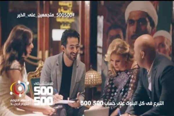 منى زكي تواكب الموضة بـ"لوك" جديد 3910887429