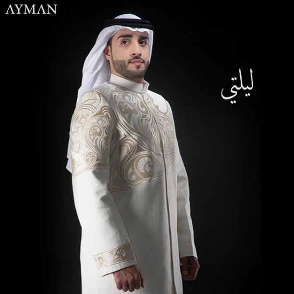 اجمل الثياب السعودية الرجالية 3910902665