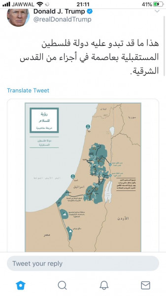 تعرّف على خريطة دولة فلسطين وفق (صفقة القرن) 3911062921