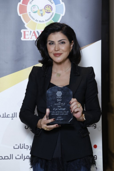 صور: جومانا مراد تحصد جائزة افضل ممثلة عن دورها في "خيانة عهد"  3911111353