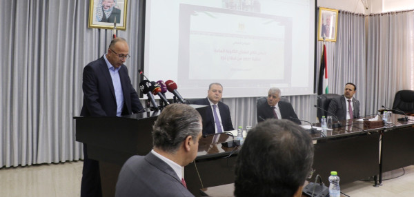  التربية تعلن نتائج الثانوية العامة لطلبة غزة من مواليد 2007