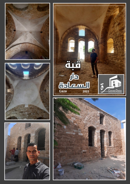 الحرب تطيح بالكفاءات:قصة مهندس غزي من بناء المدينة إلى البحث عن لقمة العيش