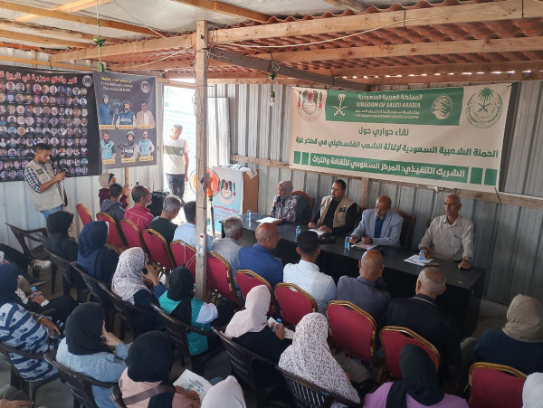 لقاء حواري يجمع المركز السعودي للثقافة والتراث بنقابة الصحفيين لبحث الاحتياجات الإنسانية بعد الحرب