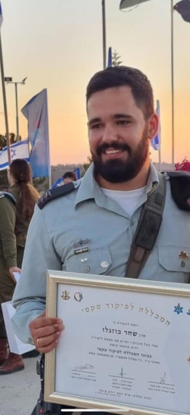 (صورة): الاحتلال يعلن مقتل ضابط شمال قطاع غزة