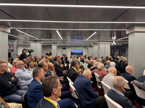 انعقاد المؤتمر التنظيمي السابع لإقليم حركة فتح في لبنان