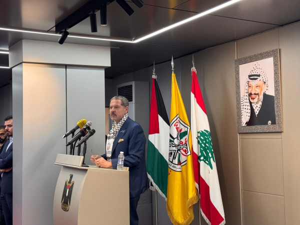 انعقاد المؤتمر التنظيمي السابع لإقليم حركة فتح في لبنان