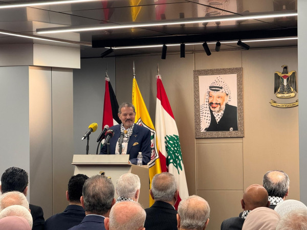 انعقاد المؤتمر التنظيمي السابع لإقليم حركة فتح في لبنان