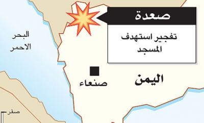 اليمن.. القوات المشتركة تواصل تقدمها غرب مأرب
