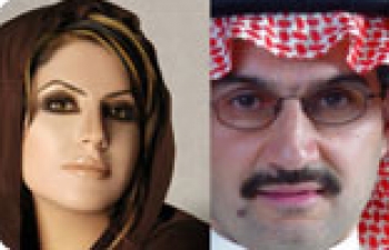 الملياردير الوليد بن طلال ضد المذيعة حليمة بولند