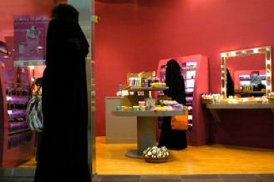 البحرينيات يفضّلن التسوق في السعودية تليها الكويت