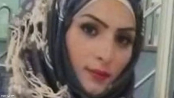 بريطانيا: مكافأة ضخمة لمن يجد امرأة عربية مختفية منذ عام 2019