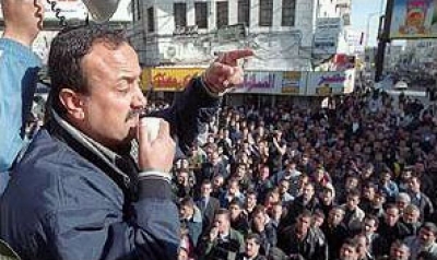 رد السيدة فدوى البرغوثي على مقال منشور في دنيا الوطن