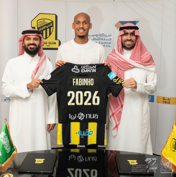 اتحاد جدة يضم البرازيلي فابينيو