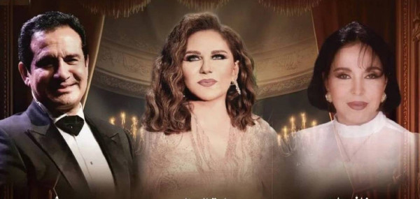 "ليلة من الزمن الجميل".. حفل غنائي يجمع ميادة الحناوي وعفاف راضي ومحمد ثروت