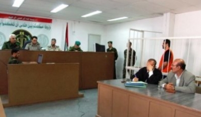 التفاصيل الكاملة لاعدام العميلين بغزة