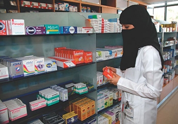 وزارة الصحة :  تخفيض اسعار 310 دواء اجنبي بعد اعادة مراجعه لاسعارها