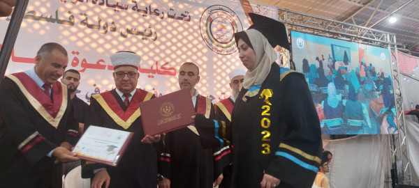 غزة: وزير الأوقاف يُكرم خريجي كلية الدعوة الإسلامية