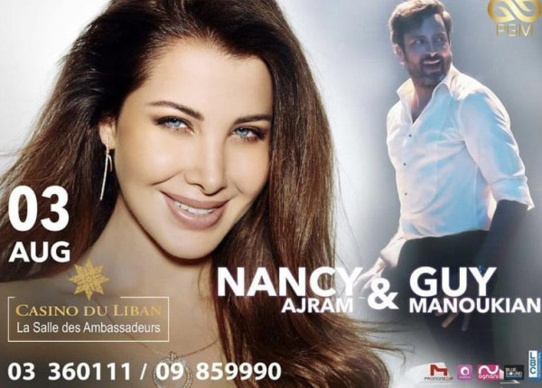 نانسي عجرم وغي مانوكيان في أضخم حفلات الصيف