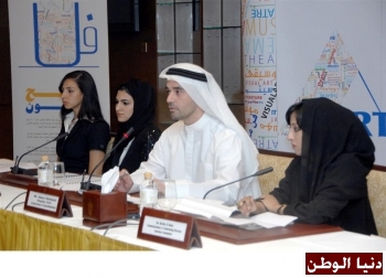 مؤسسة الإمارات تطلق برنامجاً للمنح في مجال دعم الفنانين