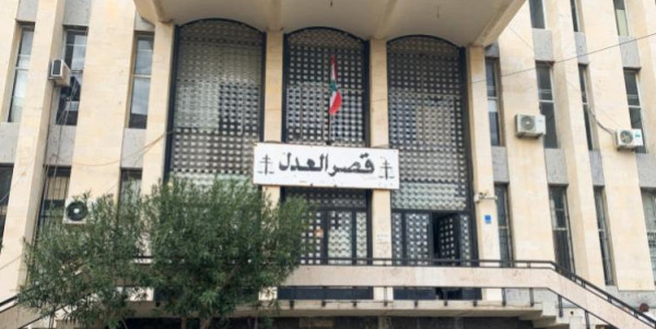القضاء اللبناني يحدد موعد استجواب حاكم البنك المركزي
