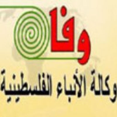 بعد تلفزيون فلسطين..إحالة ملفات فساد وكالة وفا إلى النائب العام
