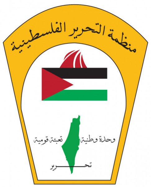 59 عاما على تأسيس منظمة التحرير الفلسطينية